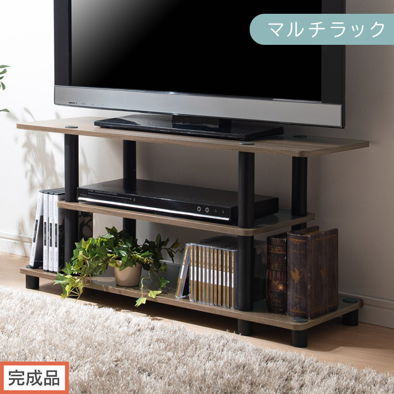 【完成品でお届け】[&nbsp;幅80cm&nbsp;]&nbsp;マルチラック（ウォールナット×ブラック）テレビ台&nbsp;ローボード&nbsp;32型&nbsp;32インチ&nbsp;収納&nbsp;テレビボード&nbsp;ロータイプ&nbsp;テレビラック&nbsp;ゲーム機収納&nbsp;ローテレビ台&nbsp;小さい&nbsp;ミニテレビ台&nbsp;TKANVB018103-0-WAL