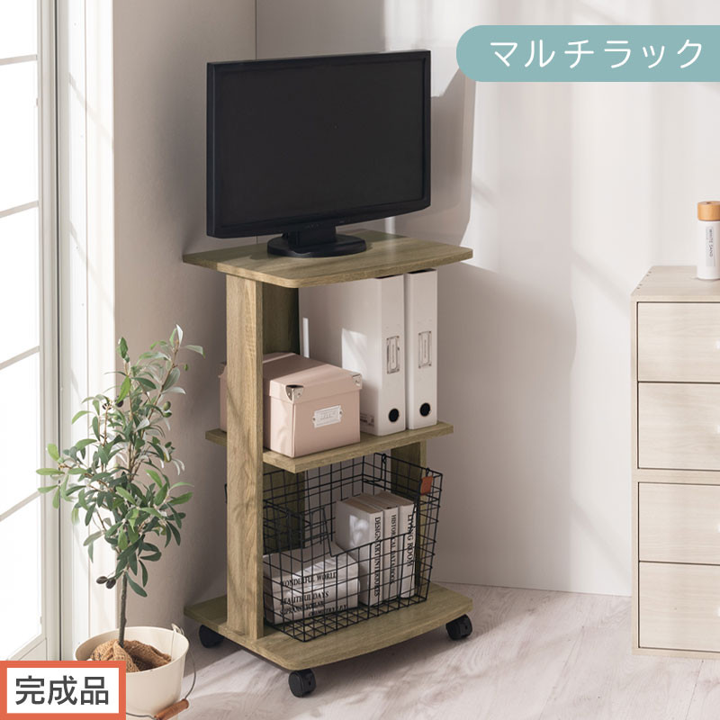 【完成品でお届け】[&nbsp;幅45cm&nbsp;]&nbsp;キャスター付きテレビ台（オーク）テレビ台&nbsp;ハイタイプ&nbsp;収納&nbsp;インテリア&nbsp;テレビボード&nbsp;プリンターワゴン&nbsp;スリムラック&nbsp;キャスター付き&nbsp;ワゴン&nbsp;木製ラック&nbsp;3段&nbsp;TKANVB018119-0-OAK