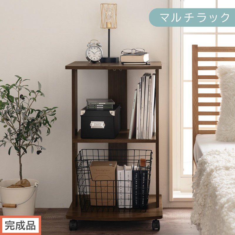 【完成品でお届け】[&nbsp;幅45cm&nbsp;]&nbsp;キャスター付きテレビ台（ウォールナット）テレビ台&nbsp;ハイタイプ&nbsp;収納&nbsp;インテリア&nbsp;テレビボード&nbsp;プリンターワゴン&nbsp;スリムラック&nbsp;キャスター付き&nbsp;ワゴン&nbsp;木製ラック&nbsp;3段&nbsp;TKANVB018119-0-WAL