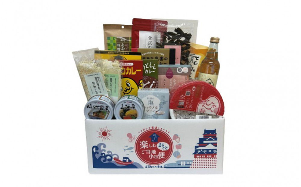御当地まるごと小包便　石川県　Lサイズ　16品　詰め合わせ　ギフトボックス