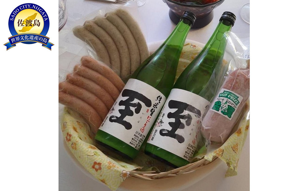 へんじんもっこ３種＆至　純米にごり酒　720ｍｌｘ２本