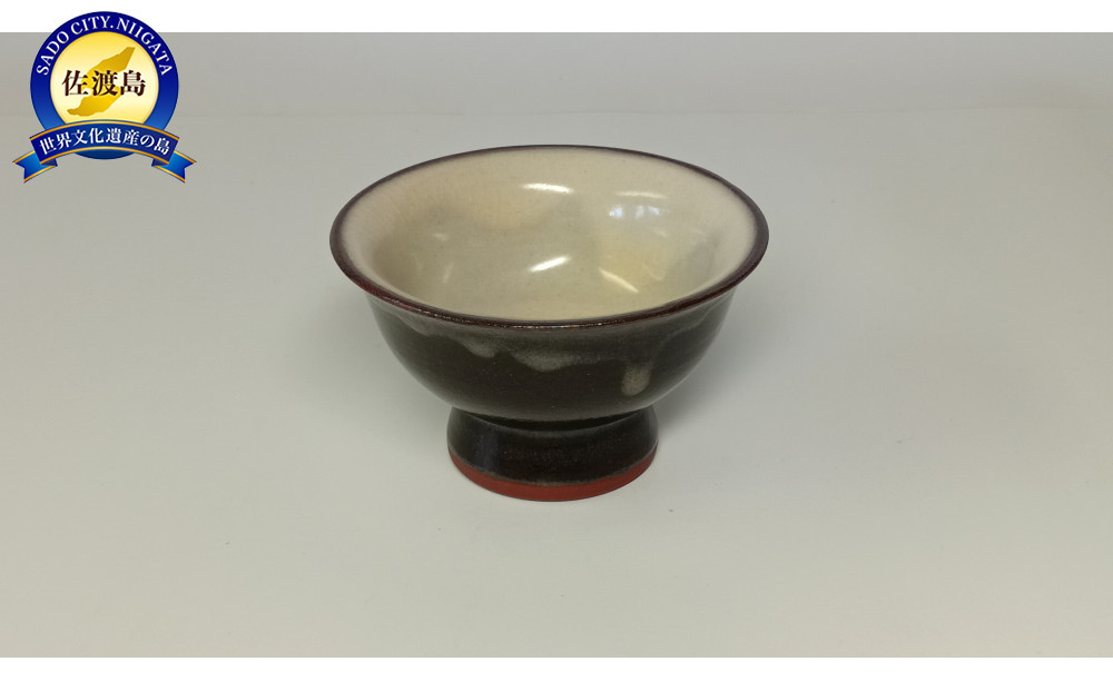 むみょうい常山小平窯 無名異焼 青蕎麦釉 盃 M-16