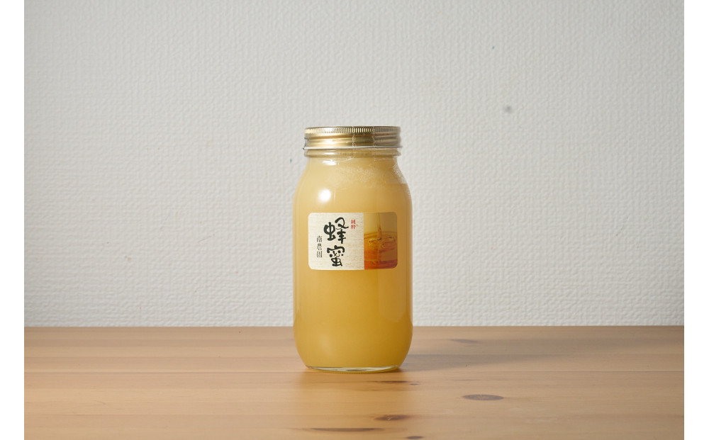 南農園　国産天然はちみつ1KG（非加熱）