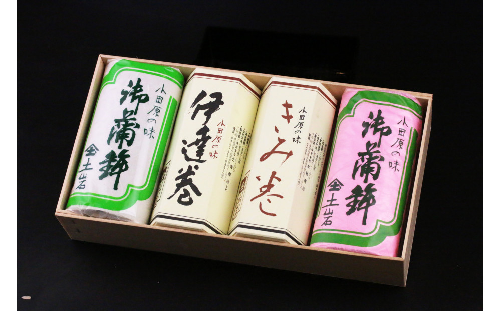 【土岩かまぼこ】かまぼこ詰合せ（桜） ｜ かまぼこ 蒲鉾 カマボコ ちくわ 竹輪 ねりもの 練り物 練物 魚肉 すり身 惣菜 加工品 おかず おつまみ 酒の肴 詰合せ セット 小田原市