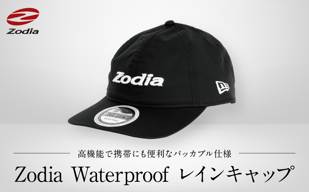 Zodia&nbsp;Waterproof&nbsp;レインキャップ