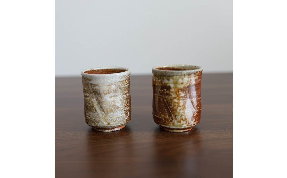 【信楽焼&nbsp;土の子窯皆川陶房】湯呑み&nbsp;穴窯焼成