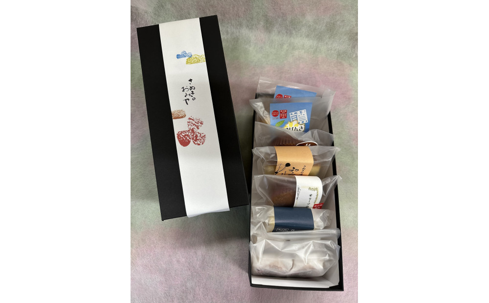 さぬきのプレミアムセット&nbsp;6種&nbsp;8個