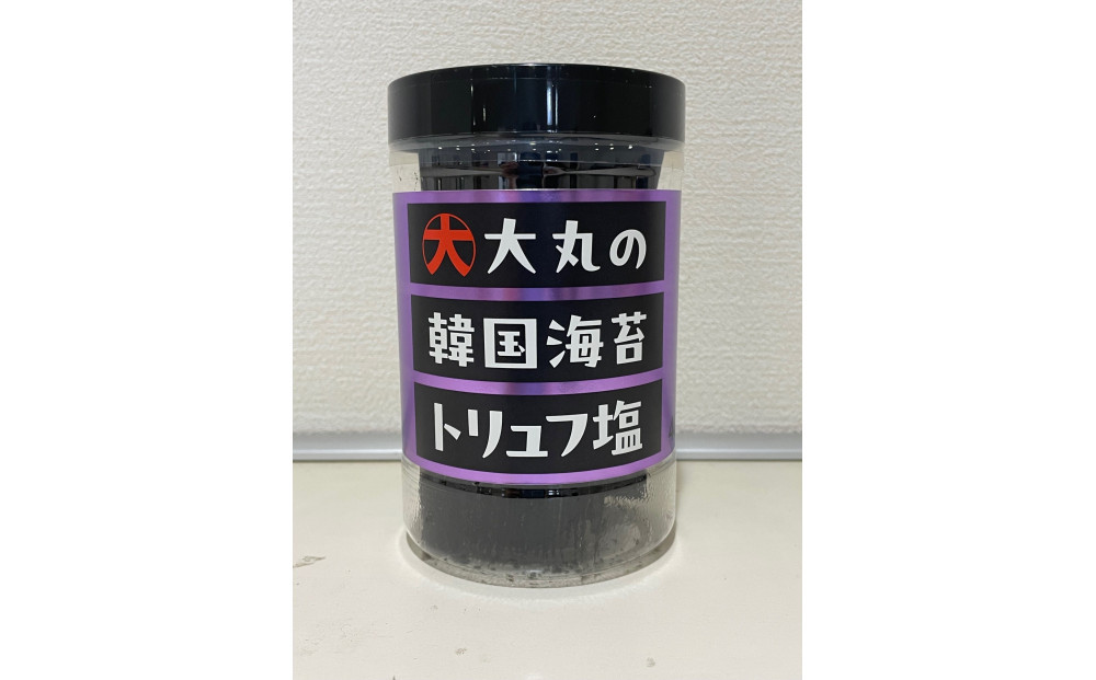 ＼年内発送／大丸の韓国海苔　トリュフ塩×12個