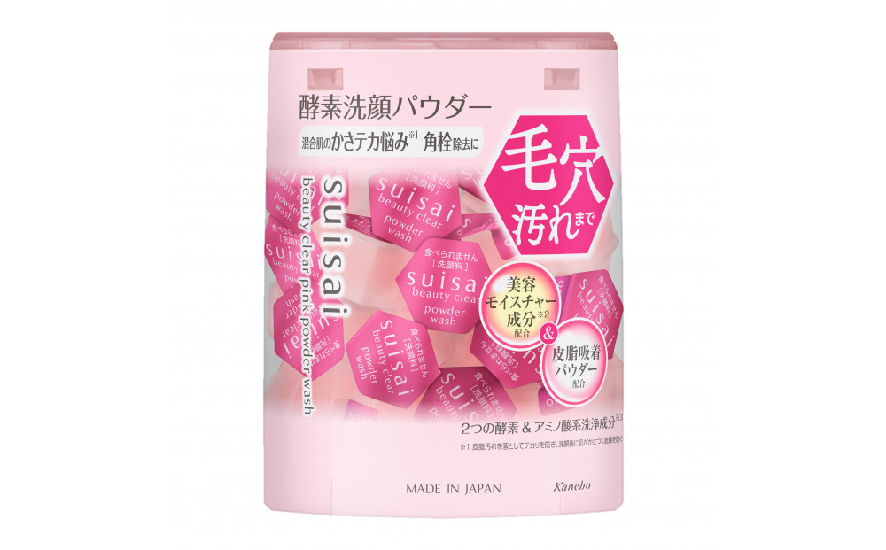 スイサイ　ビューティクリアパウダーウォッシュ（ピンク）