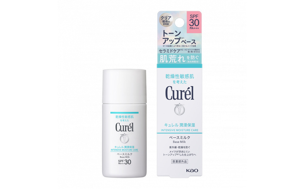 キュレル　潤浸保湿　ＵＶミルク