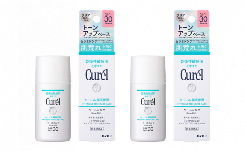 キュレル　潤浸保湿　ＵＶミルク　２個セット