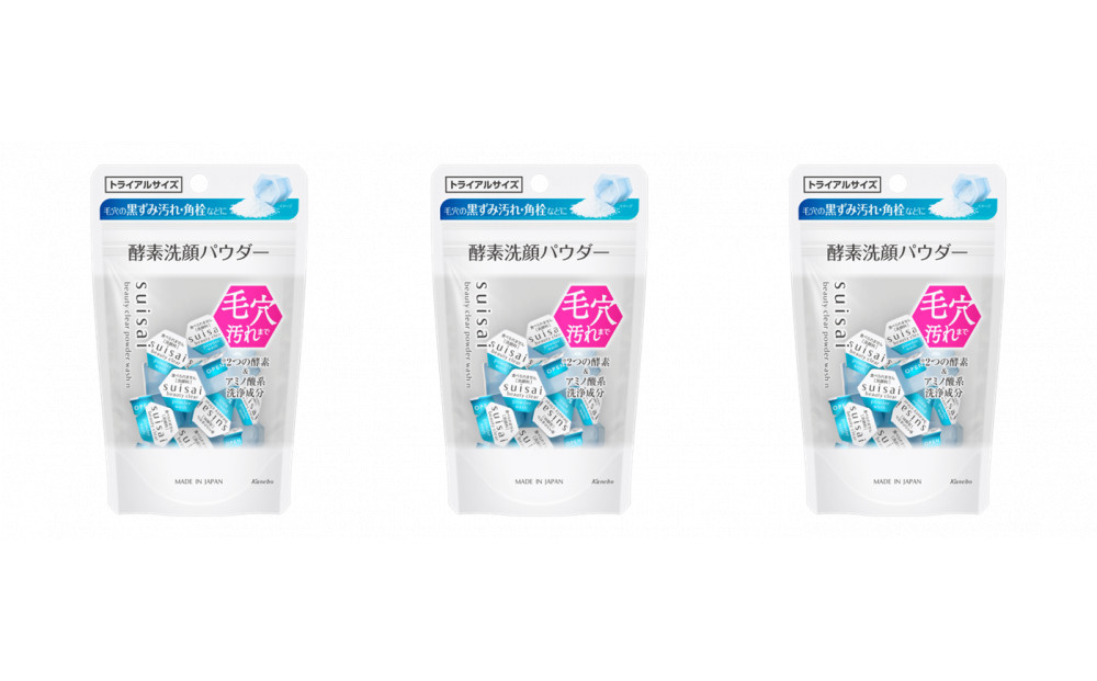スイサイ　ビューティクリアパウダーウォッシュ（ホワイト）トライアル3個セット