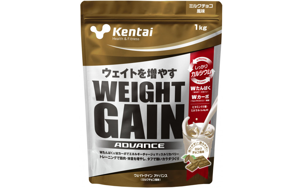 Kentai ウェイトゲインアドバンス ビタミン11種配合 ミルクチョコ 1kg