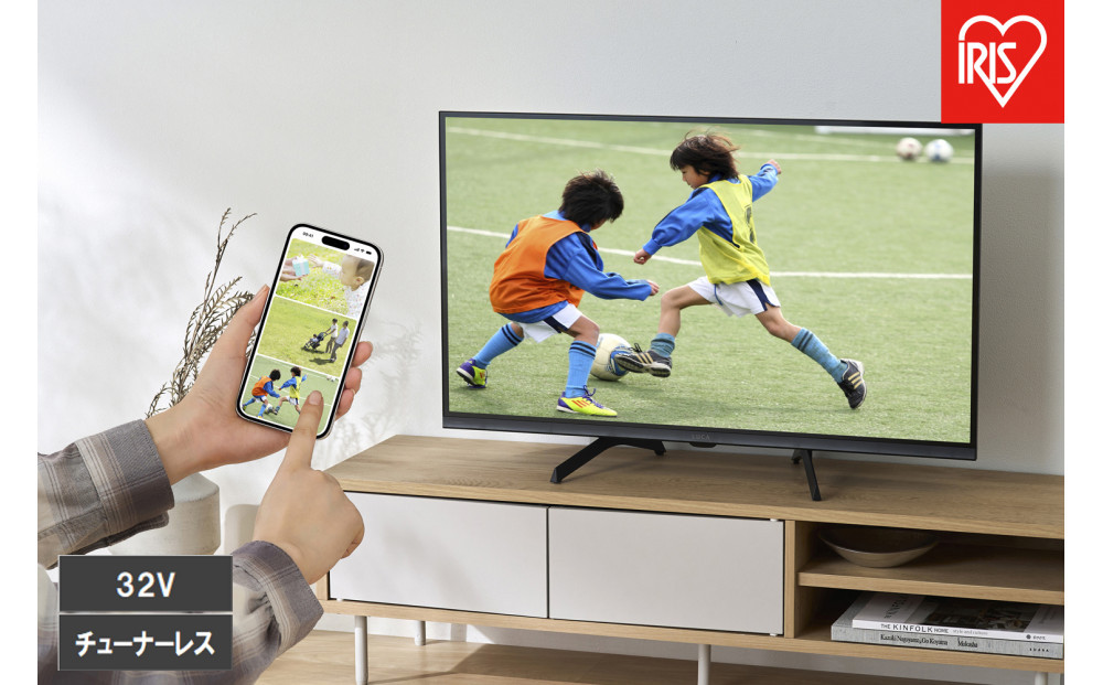 チューナーレスTV 32V型 LTL-32WG-F1 ブラック