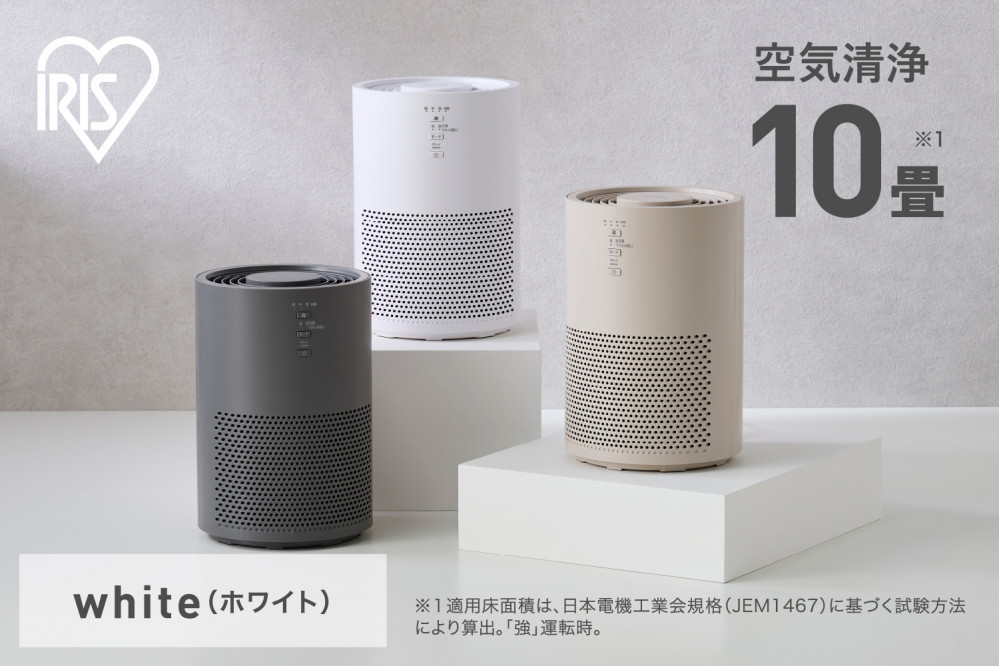 空気清浄機&nbsp;10畳&nbsp;AAP-S20C-W&nbsp;ホワイト