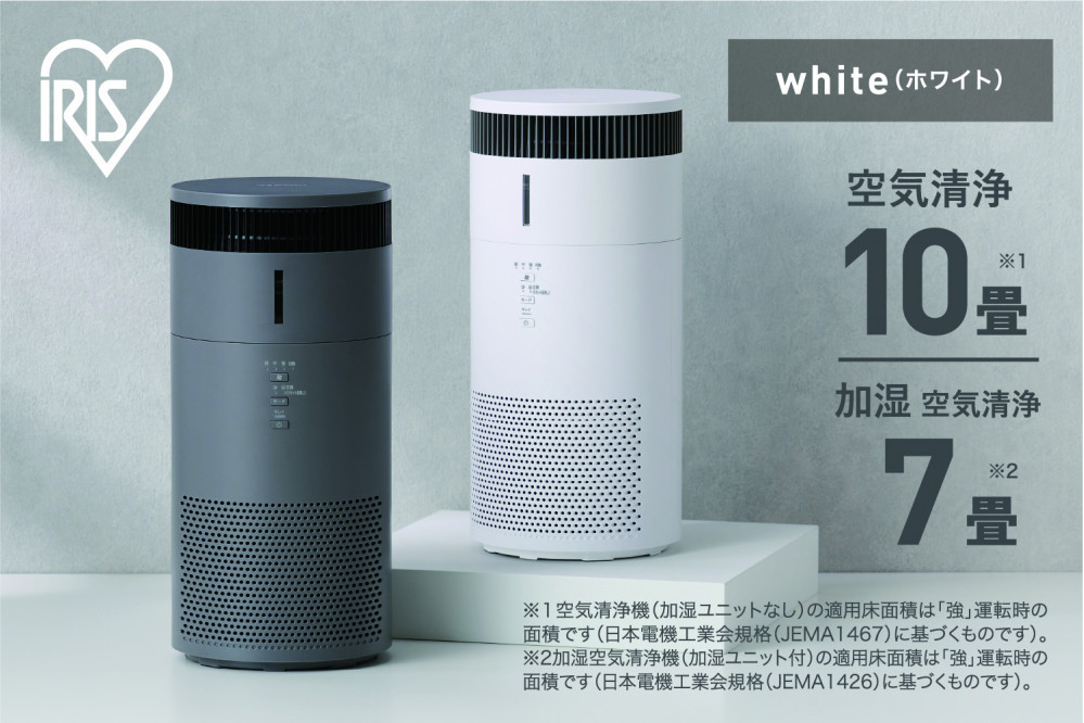 加湿空気清浄機 10畳 AAP-SH20B-W ホワイト