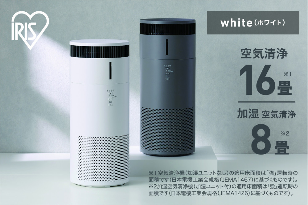 加湿空気清浄機 16畳 AAP-SH30B-W ホワイト