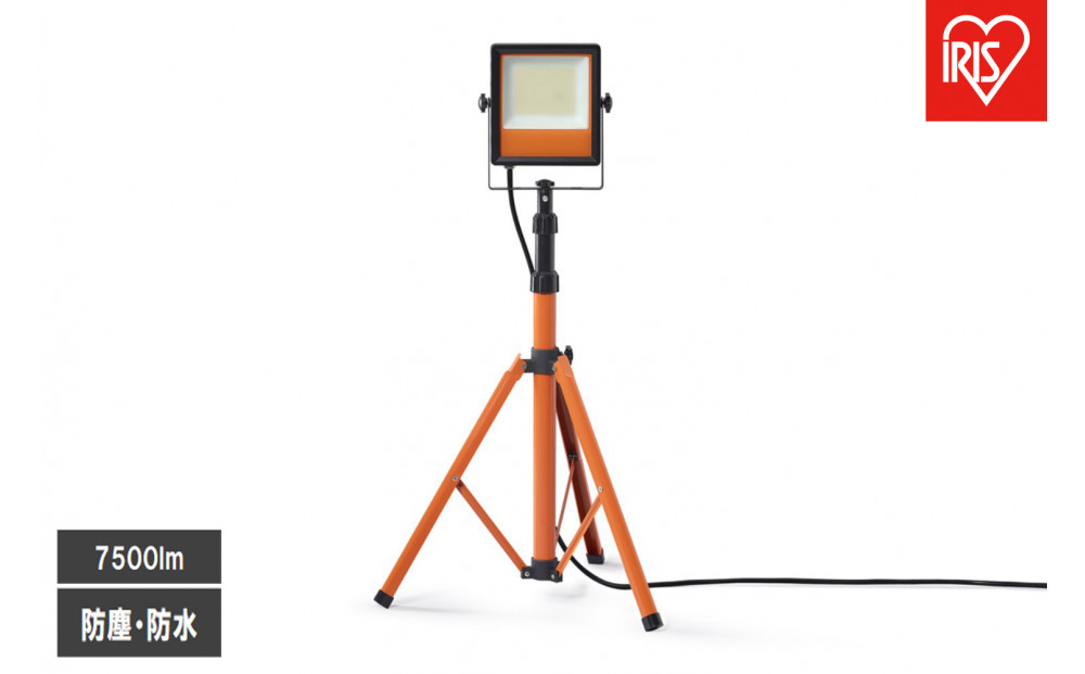 ＬＥＤスタンドライト&nbsp;７５００ｌｍ&nbsp;LWT-7500ST2