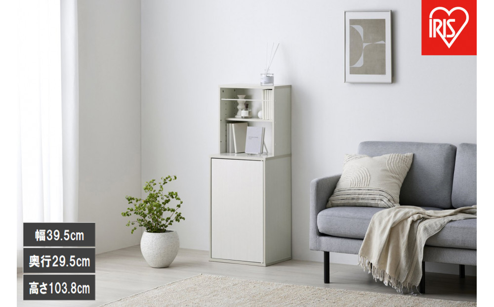 隠せる本棚&nbsp;HKH-400&nbsp;ホワイト