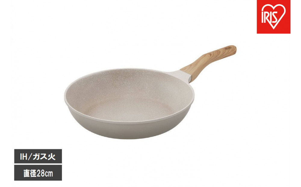 ナチュかるフライパン２８cm　ＩＨ・ガス火対応&nbsp;NTL-F28MO&nbsp;グレイッシュモカ