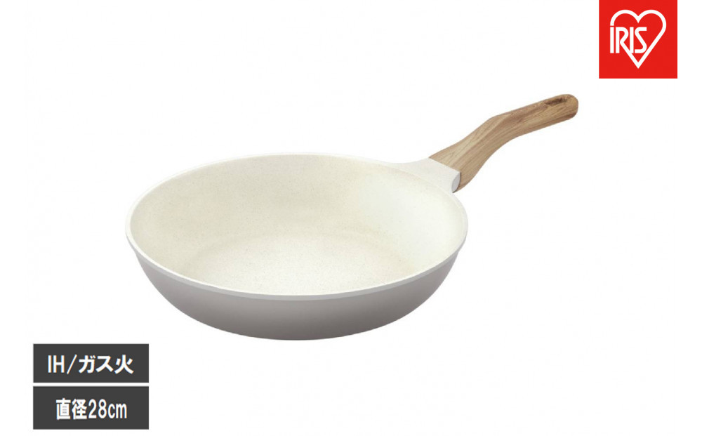 ナチュかるフライパン２８cm　ＩＨ・ガス火対応&nbsp;NTL-F28PG&nbsp;パールグレー×アイボリー