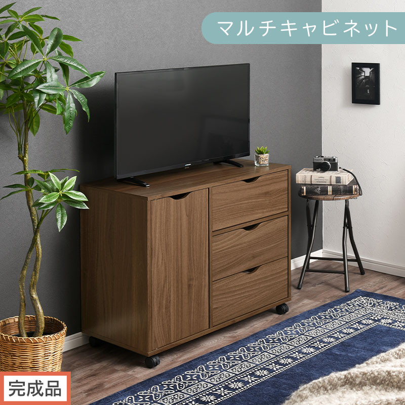 【完成品でお届け】キャスター付きマルチキャビネット（ウォールナット）キャビネット&nbsp;おしゃれ&nbsp;幅80&nbsp;木製&nbsp;チェスト&nbsp;キャスター&nbsp;収納棚&nbsp;タンス&nbsp;大容量&nbsp;扉付き&nbsp;スリムワゴン&nbsp;押入れ収納&nbsp;キャスター付き&nbsp;テレビ台&nbsp;LKANCB642291-0-WAL