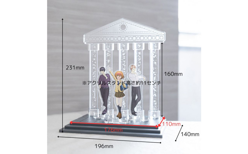 推し活グッズ　川崎市自社工場一貫生産品　推しん殿１台＜アイボリー＞