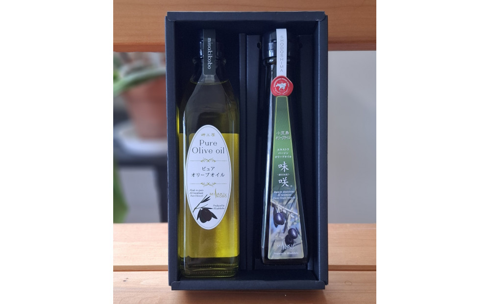 小豆島産エキストラバージンオリーブオイル”味咲”1本とスペイン産ピュアオリーブオイル1本／&nbsp;合計2本セット
