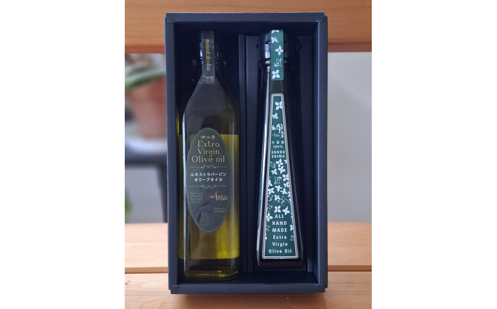 小豆島産エキストラバージンオリーブオイル”ハンドメイド”1本とスペイン産エキストラバージンオリーブオイル1本／&nbsp;合計2本セット