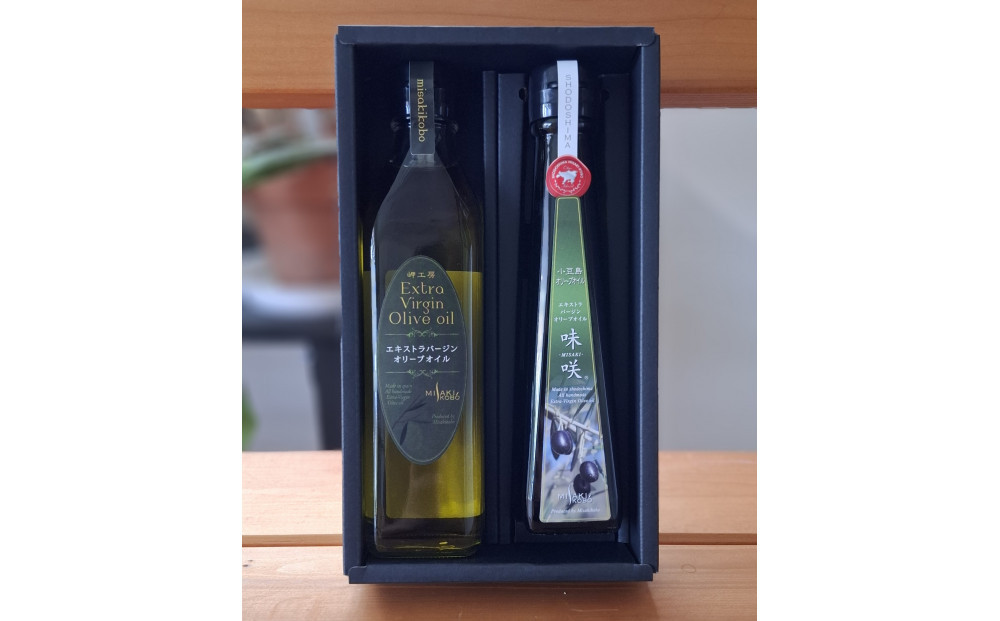 小豆島産エキストラバージンオリーブオイル”味咲”1本とスペイン産エキストラバージンオリーブオイル1本／&nbsp;合計2本セット