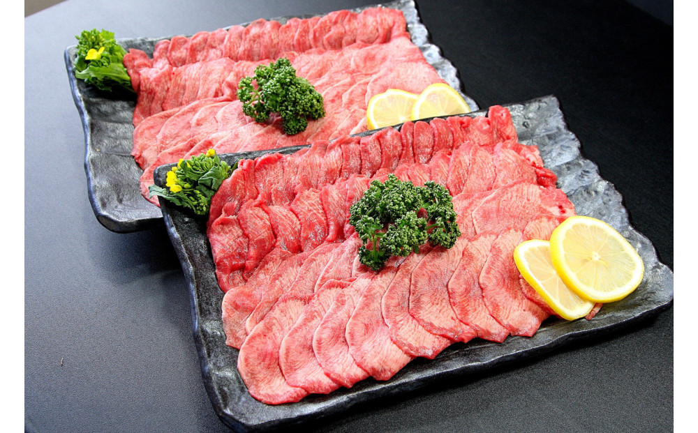 牛たん　軟化酵素　味なし　500ｇ×２パック