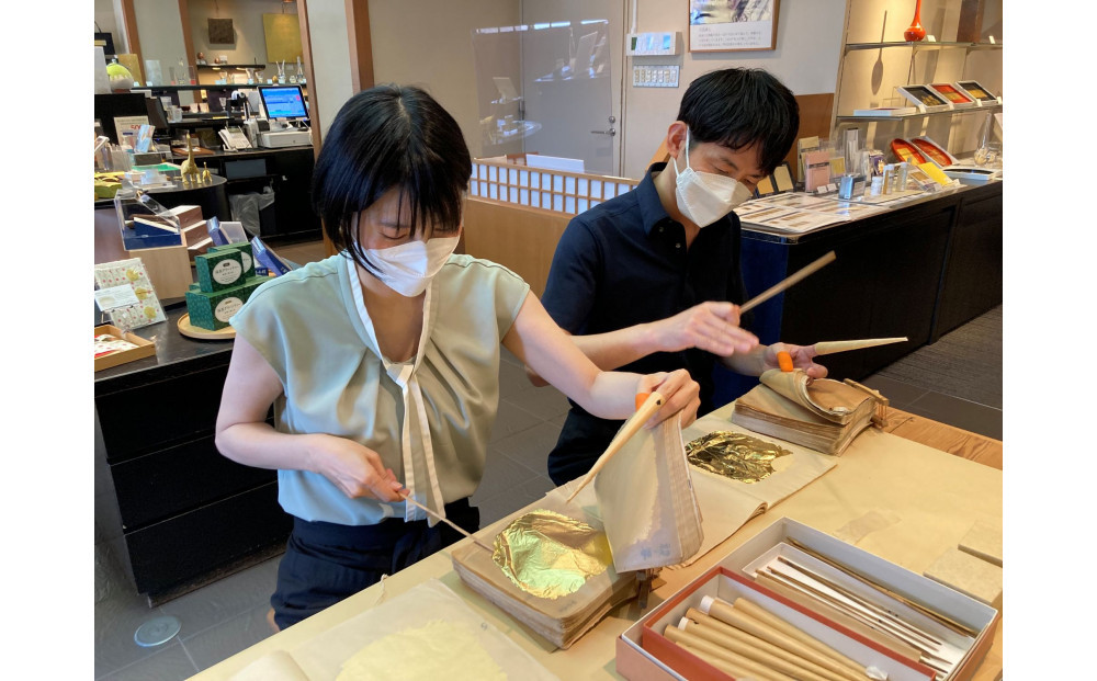 箔づくり体験　スタンダードプラン&nbsp;箔づくり&nbsp;体験チケット&nbsp;旅行&nbsp;宿泊券&nbsp;伝統工芸&nbsp;スタンダードプラン&nbsp;工芸体験&nbsp;金箔&nbsp;アクティビティ&nbsp;観光&nbsp;文化体験&nbsp;プレミアム&nbsp;旅行パッケージ&nbsp;観光スポット&nbsp;日本文化&nbsp;旅行ギフト&nbsp;体験型&nbsp;石川&nbsp;金沢&nbsp;北陸&nbsp;復興支援&nbsp;復興応援