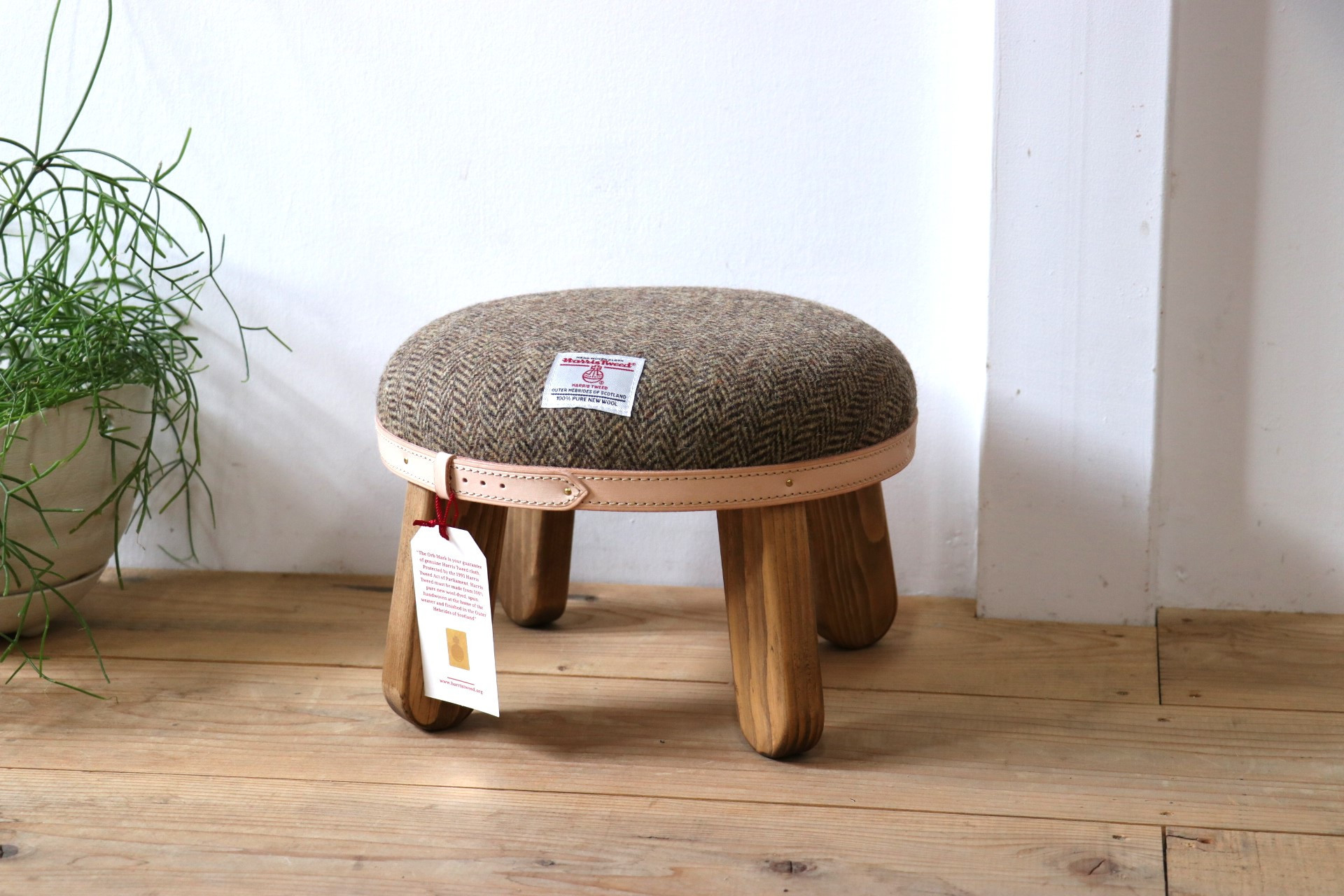 まぁるいスツール【ヘリンボーンブラウン】&nbsp;子供&nbsp;椅子イスキッズ&nbsp;HARRIS&nbsp;TWEED（ハリスツイード）