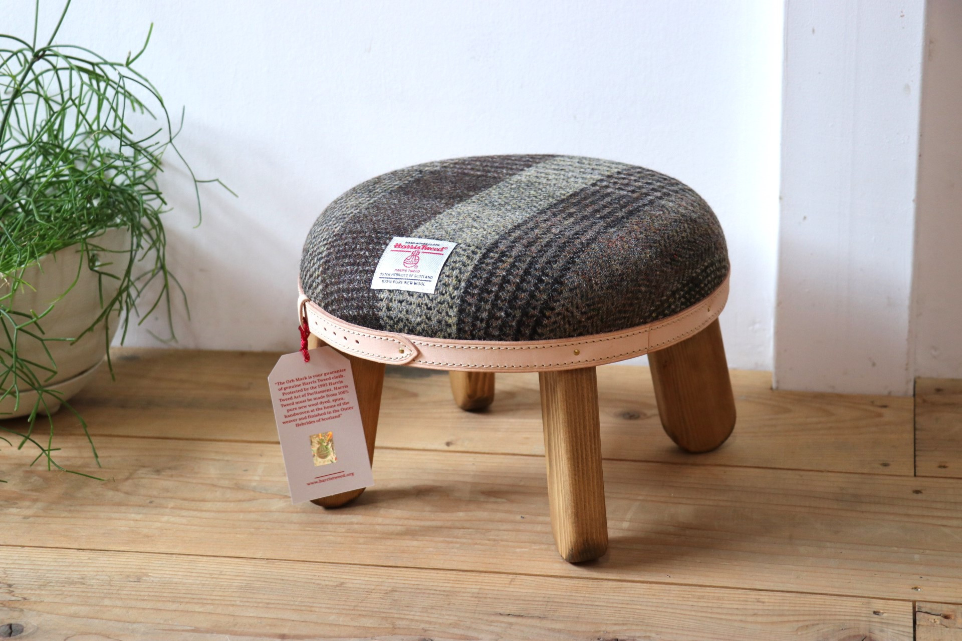 まぁるいスツール【ブラウンチェック】&nbsp;子供&nbsp;椅子イスキッズ&nbsp;HARRIS&nbsp;TWEED（ハリスツイード）