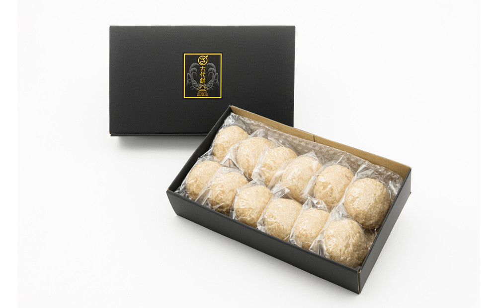 あん入り発芽玄米もち　（12個入り）