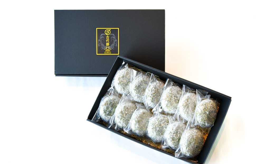 よもぎ　あん入り発芽玄米もち　（12個入り）