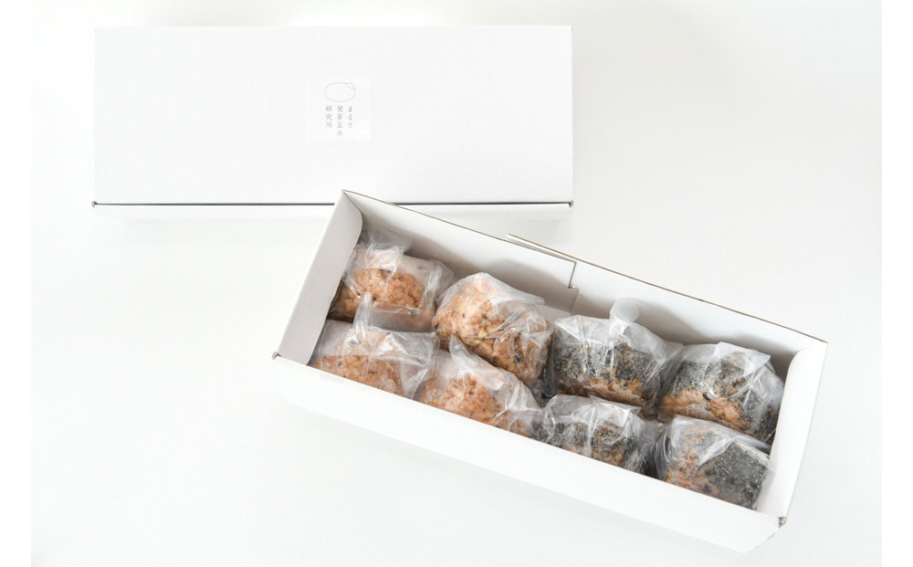 発芽玄米おむすびセット&nbsp;（8個入り）