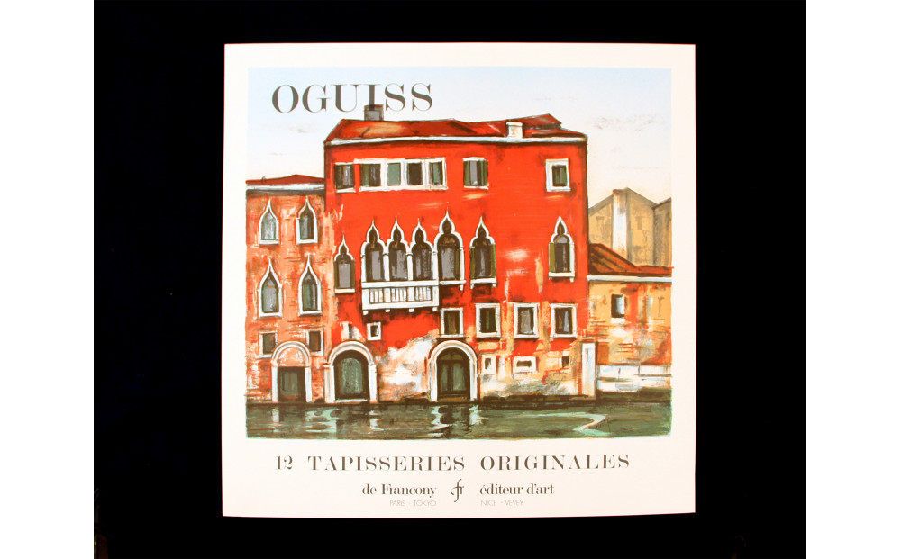 稲沢市荻須記念美術館特別展「荻須高徳リトグラフ展」観覧券とリトグラフポスター≪赤い家≫