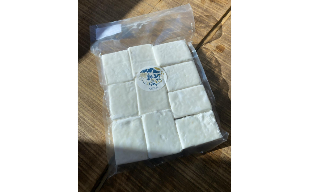 【北海道上川町】もちごやマム のし餅　1パック10切セット