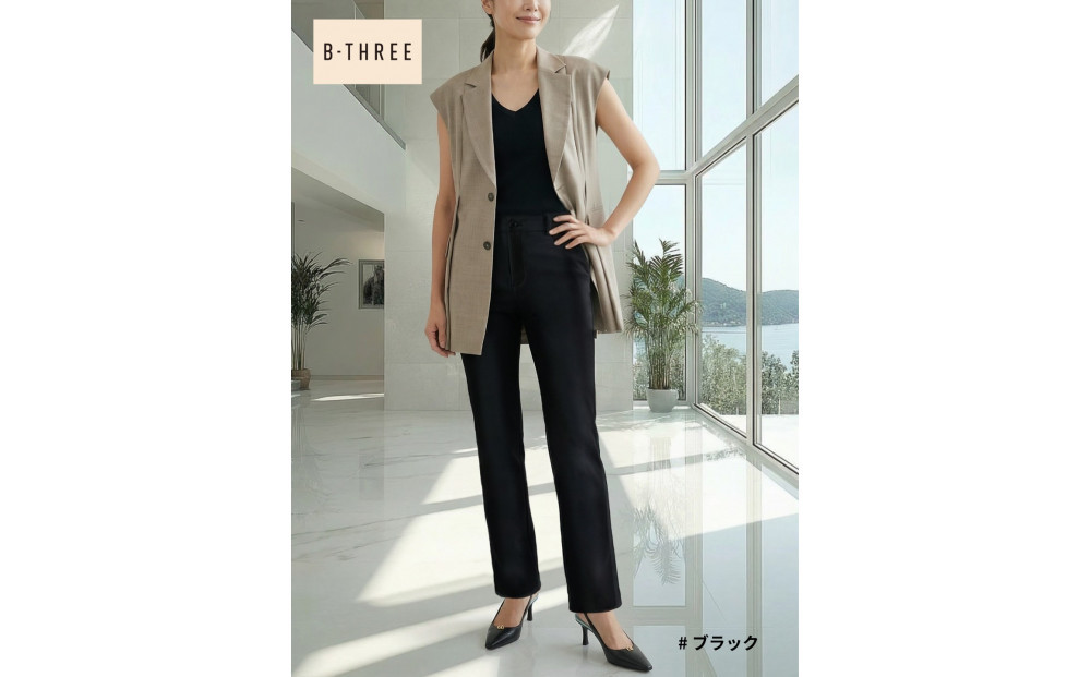 【B-THREE/ビースリー】美脚見え&nbsp;ラグジュアリーな大人のストレートパンツ(770353)