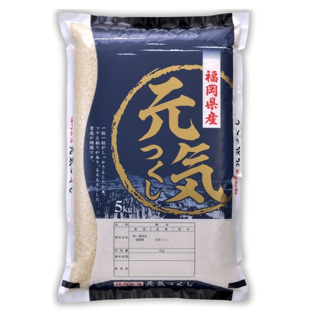 福岡県産&nbsp;元気つくし&nbsp;5kg&nbsp;(5kg×1袋)&nbsp;(令和7年産)
