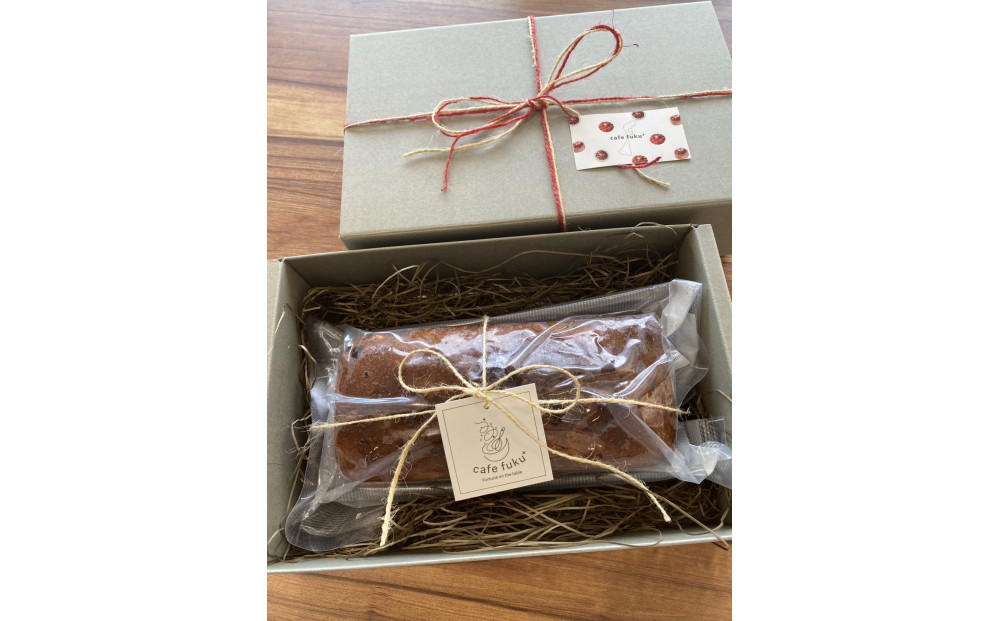 「先行予約」　「大人だけのご褒美時間」洋酒香る贅沢パウンドケーキ【Cafe fuku＋】（着日指定必須）菓子 焼菓子 パウンドケーキ スイーツ デザート 食品 人気 大人 洋酒 贅沢 ご褒美時間 食べ物 スイーツタイム プレミアム ケーキ 高級菓子 特別な日 石川 金沢 北陸 復興支援 復興応援