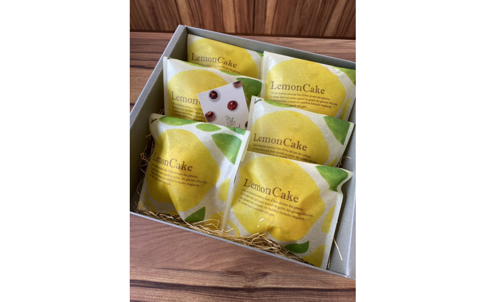 昔ながらのふわふわレモンケーキ【Cafe&nbsp;fuku＋】（着日指定必須）菓子&nbsp;ケーキ&nbsp;焼菓子&nbsp;スイーツ&nbsp;デザート&nbsp;レモン&nbsp;フルーツ&nbsp;人気&nbsp;食品&nbsp;レモンケーキ&nbsp;手作り&nbsp;フワフワ&nbsp;自然素材&nbsp;国産素材&nbsp;フルーツケーキ&nbsp;石川&nbsp;金沢&nbsp;北陸&nbsp;復興支援&nbsp;復興応援