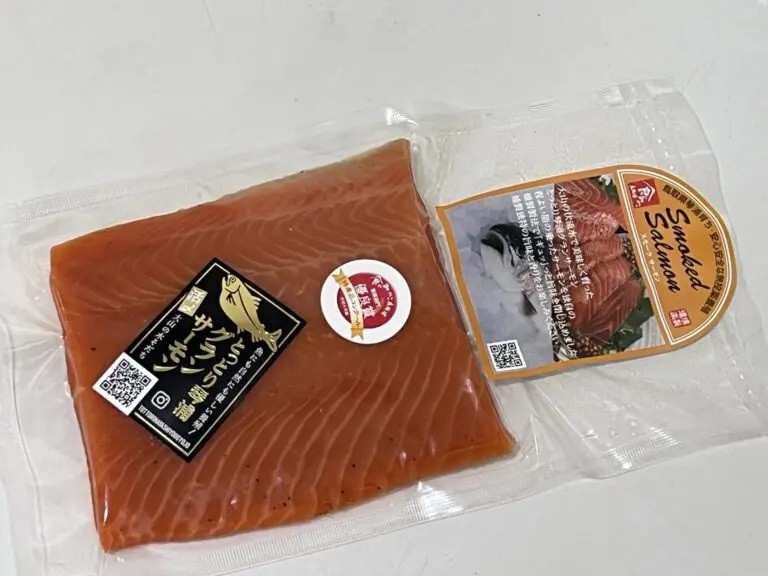 【数量限定】スモークサーモン&nbsp;とっとり&nbsp;琴浦&nbsp;グランサーモン&nbsp;200g