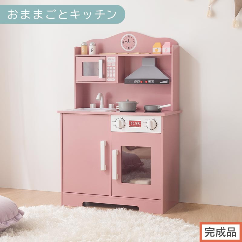 【完成品でお届け】おままごとキッチン&nbsp;電子レンジ・オーブン付き（ピンク）おままごと&nbsp;キッチン&nbsp;コンパクト&nbsp;約&nbsp;幅60&nbsp;奥行31&nbsp;高さ92&nbsp;おままごとキッチン&nbsp;シンプル&nbsp;おもちゃキッチン&nbsp;光る&nbsp;音が鳴る&nbsp;木製&nbsp;EKANTC001710-0-PI