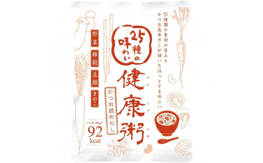 25種の味わい健康粥(かつお昆布だし)　8袋　（200g×8袋）