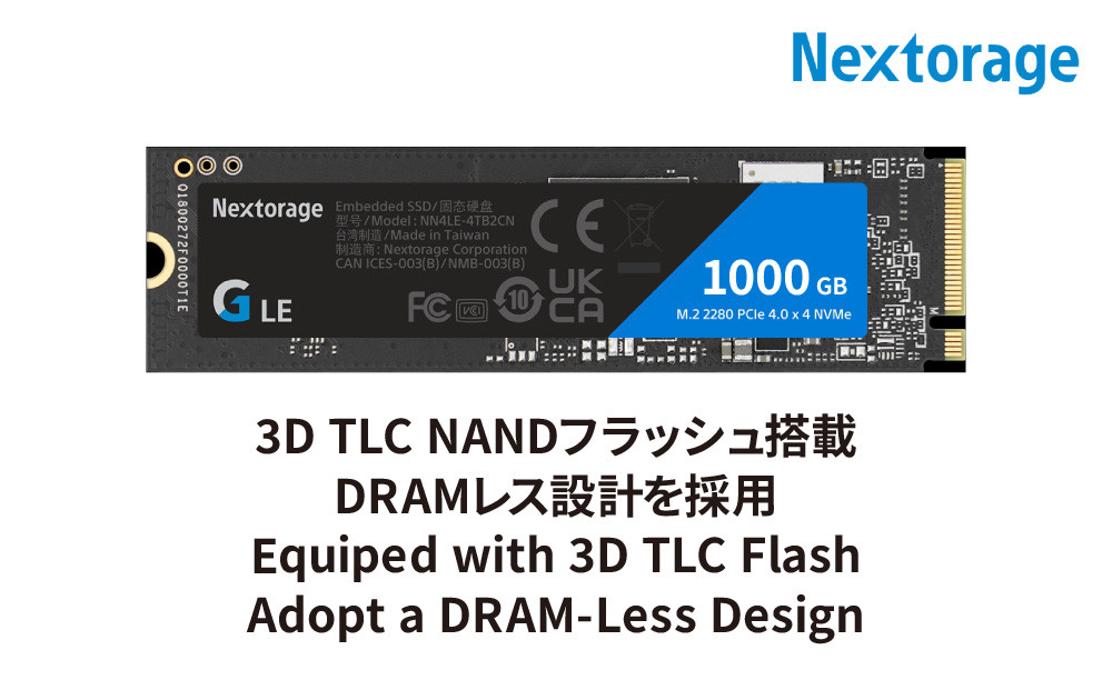 Nextorage&nbsp;Gシリーズ&nbsp;LE｜M.2&nbsp;2280&nbsp;PCIe®4.0&nbsp;NVMe™&nbsp;Gaming&nbsp;SSD