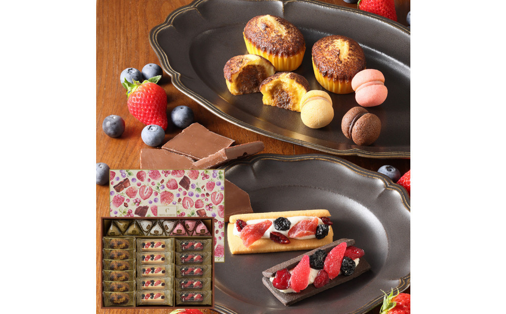 【季節限定】＜シーキューブ＞フルッタアソート　L　CAS(FR)-50