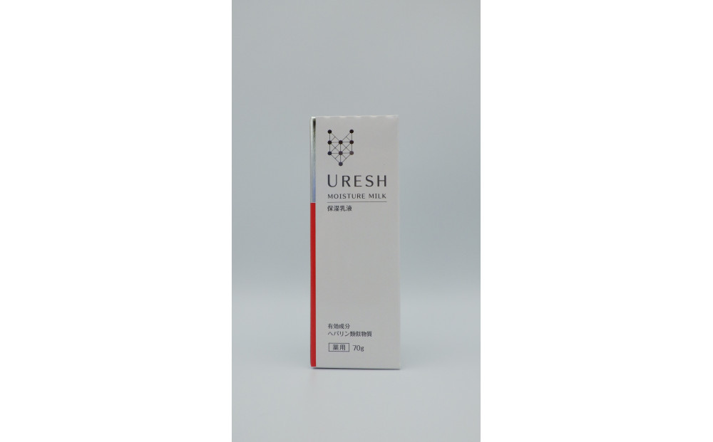 保湿乳液 ウレッシュＨＰ乳液　2個セット　URESH 美容 スキンケア クリーム 肌ケア 朝晩使用可能 ヒアルロン酸 セラミド 潤い 美肌ケア 人気 おすすめ 送料無料