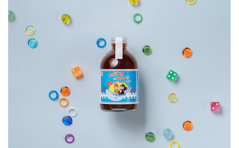 愛知 知多コーラ-クッピーラムネ風味- クラフトコーラ 240ml 1本 コーラ シロップ 飲料 ドリンク 炭酸割り ソーダ割り ミルク割り お酒 アイス アレンジ可能 相性抜群 愛知県産  人気 おすすめ 大府市